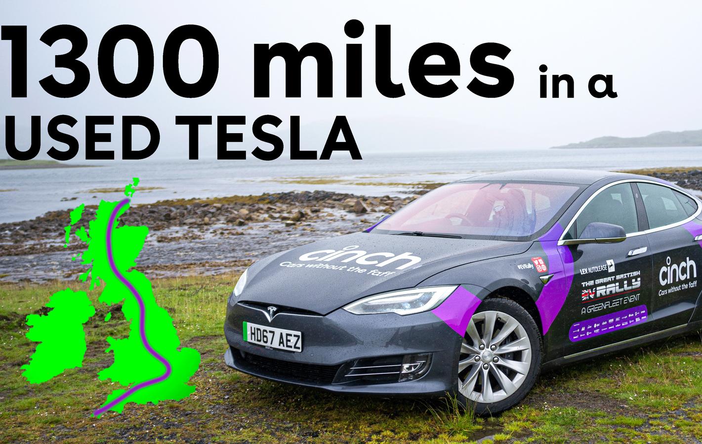 used tesla model s]