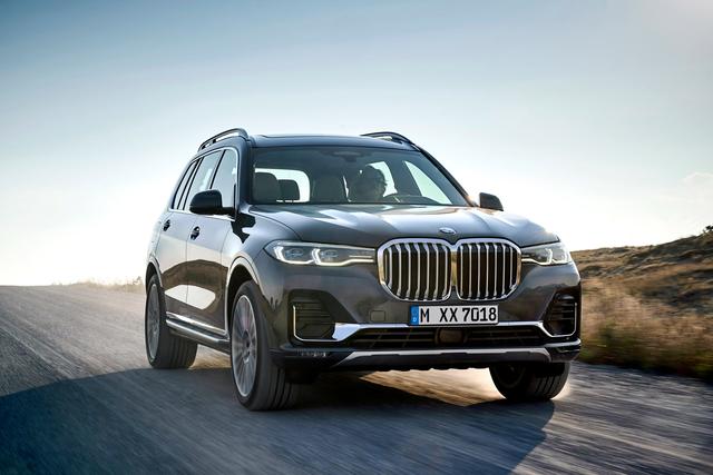 BMW X7 front