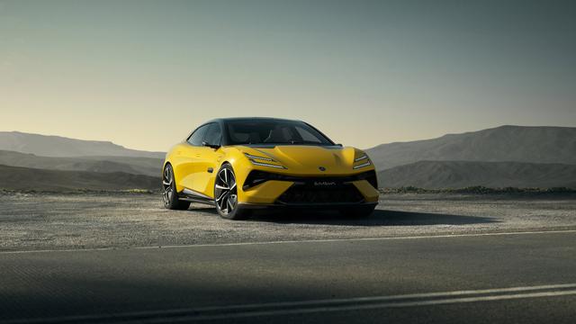 Lotus Emeya front